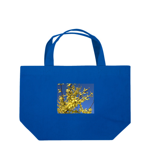 200905151652000　連翹が咲いた Lunch Tote Bag