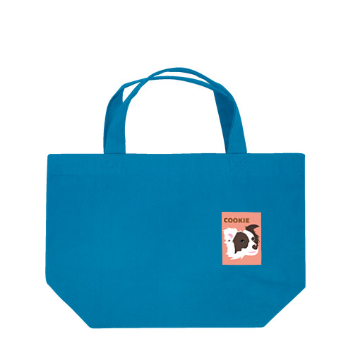 CK-p Lunch Tote Bag