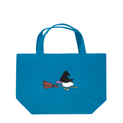 アヒルととんがり帽子 Lunch Tote Bag