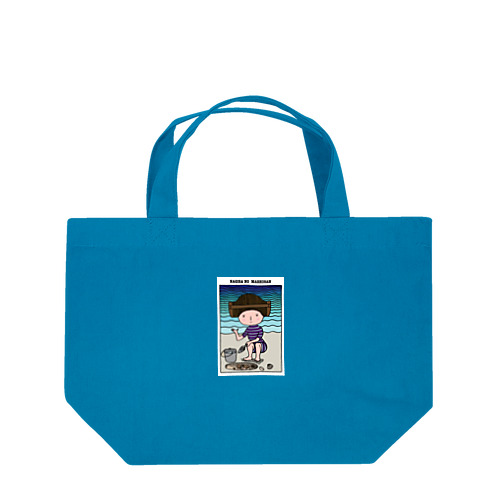 渚のマー子さん Lunch Tote Bag