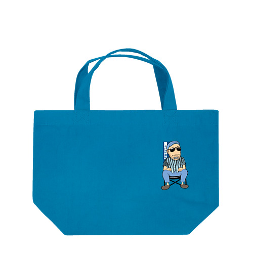 たつよし Lunch Tote Bag