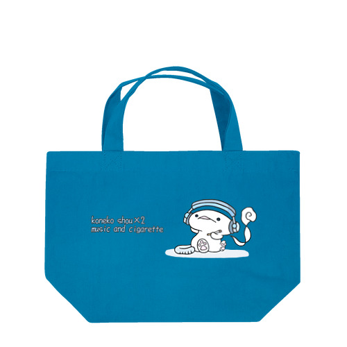 「みゅーじっくandしがれっと」横ロゴ Lunch Tote Bag