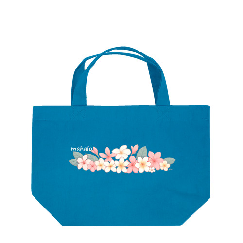 Mahalo Lunch Tote Bag