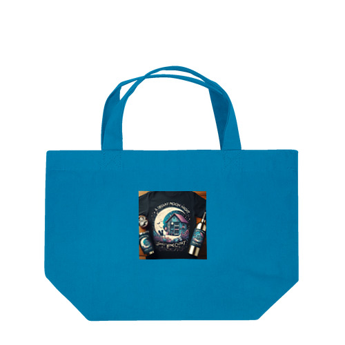 A Dreamy moon night Lunch Tote Bag