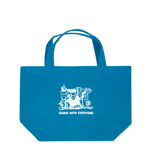 Dance with everyone Lunch Tote Bag