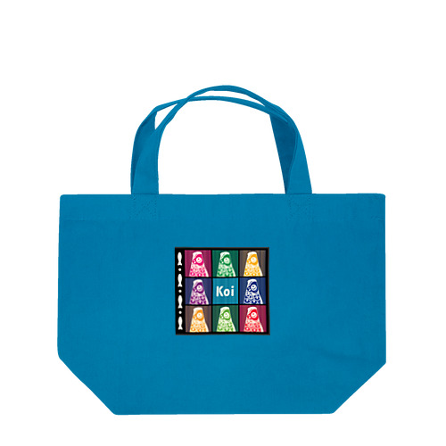 「Koi」 Lunch Tote Bag