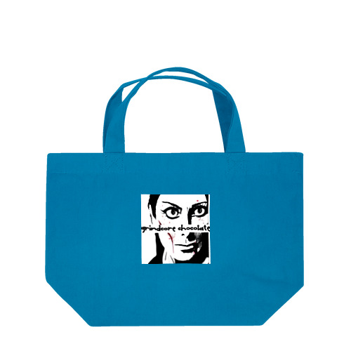 SZR-022 Lunch Tote Bag