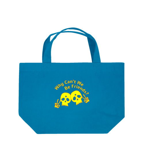 Why Can't We Be Friends?（黄色） Lunch Tote Bag