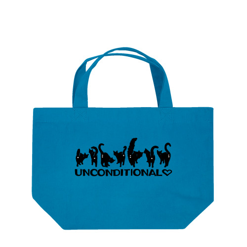 SevenCats Lunch Tote Bag