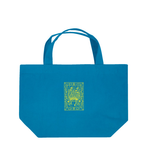 Happy Medusa growing flowers Lunch Tote Bag