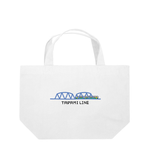 【只見線】第八只見川橋梁とキハE120形🚃💙 Lunch Tote Bag