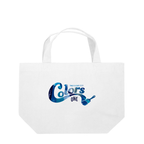 THE FOCUS 2023 "Colors one" Lunch Tote Bag