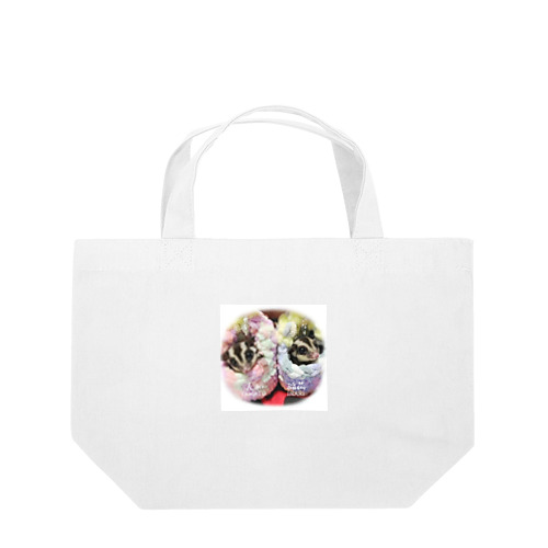 Sugar glider babies! Lunch Tote Bag