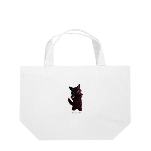 パピ猫立っち/黒猫 Lunch Tote Bag