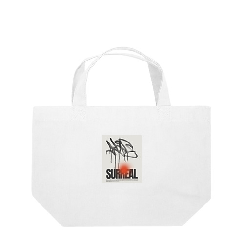 SURREAL Lunch Tote Bag