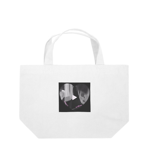 H.M Lunch Tote Bag