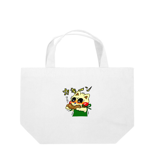 お煎餅 Lunch Tote Bag