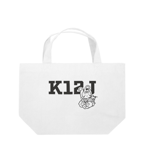 着ぐるみ 子地蔵（雲）ｰK12Jｰ Lunch Tote Bag