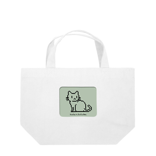 ドット絵の猫（液晶・見返り） Lunch Tote Bag