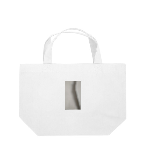 Shadow Lunch Tote Bag