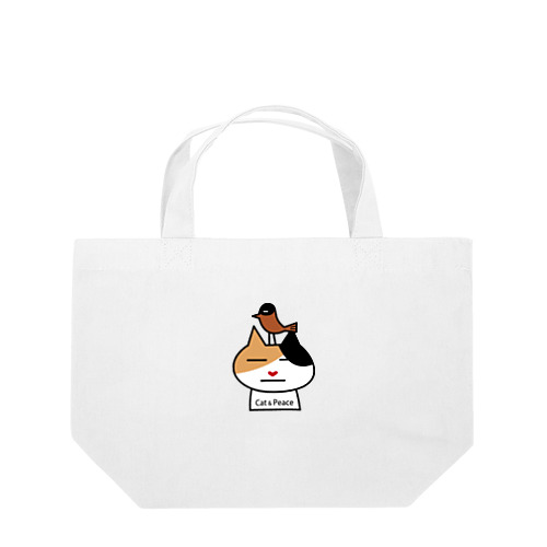 cat & peace「平穏無事な日々を送る猫」 Lunch Tote Bag