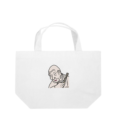 葛飾北斎 Lunch Tote Bag