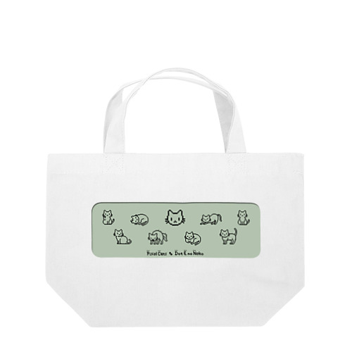 ドット絵の猫（モノクロ液晶） Lunch Tote Bag