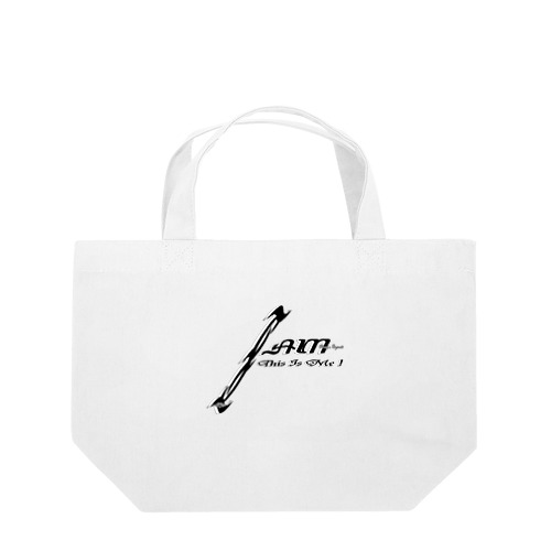 I AM ♡ This Is Me! Lunch Tote Bag