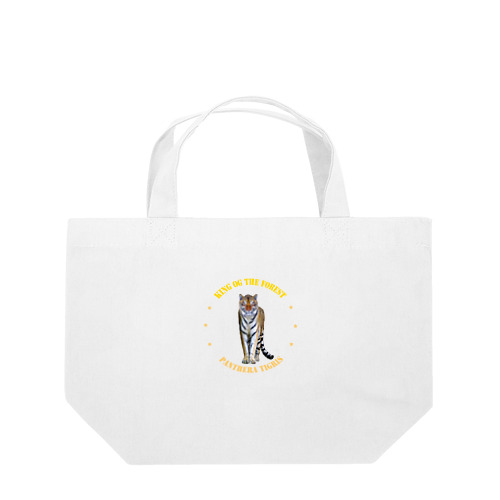 森の王者 _ 虎 2 Lunch Tote Bag