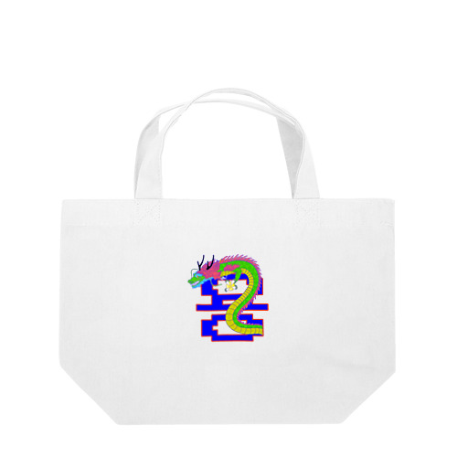 용 (龍)  ハングルデザイン   Lunch Tote Bag