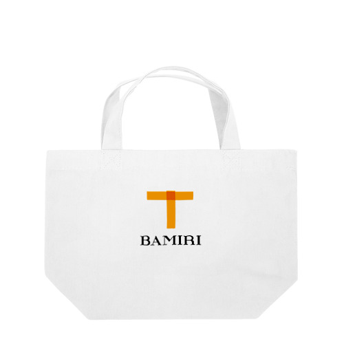 写真用語　バミリ・オレンジ Lunch Tote Bag
