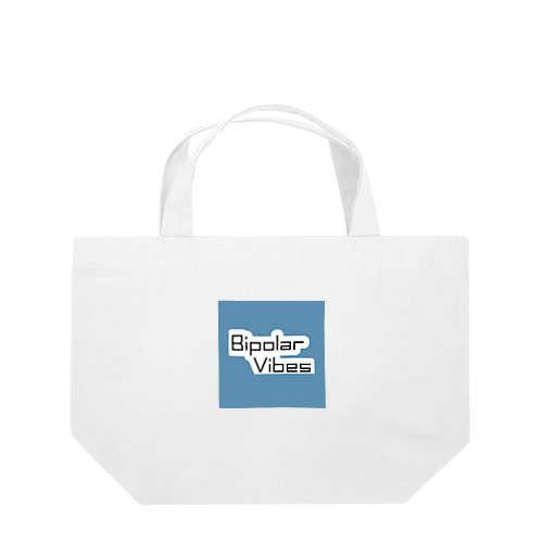 B.V. Official logo Lunch Tote Bag