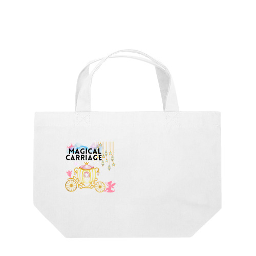 Magical Carriage (魔法の馬車) Lunch Tote Bag
