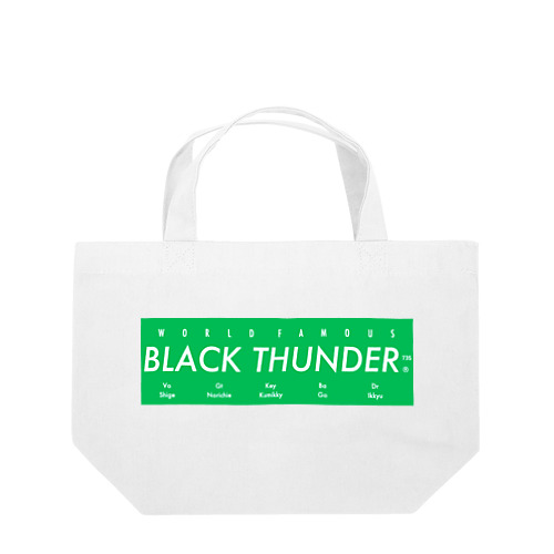 BLACK THUNDER Lunch Tote Bag