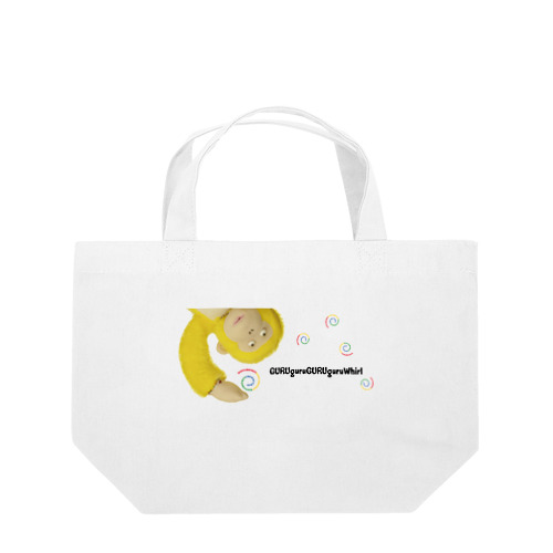 guruguruモンキー Lunch Tote Bag