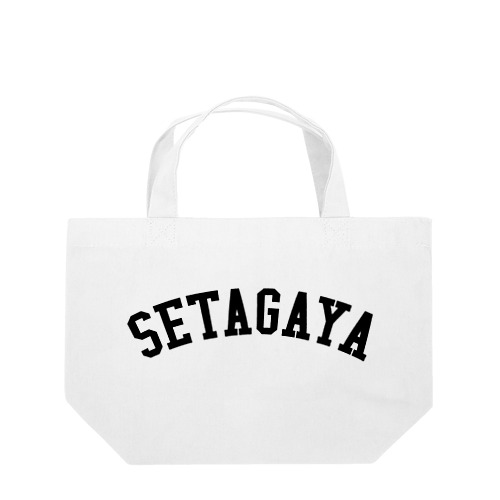 世田谷Tシャツ　ブラックロゴ(setagaya item) ランチトートバッグ