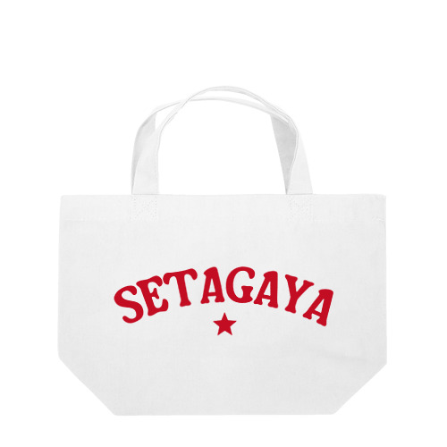 世田谷グッズ　レッドロゴ（setagaya item） Lunch Tote Bag