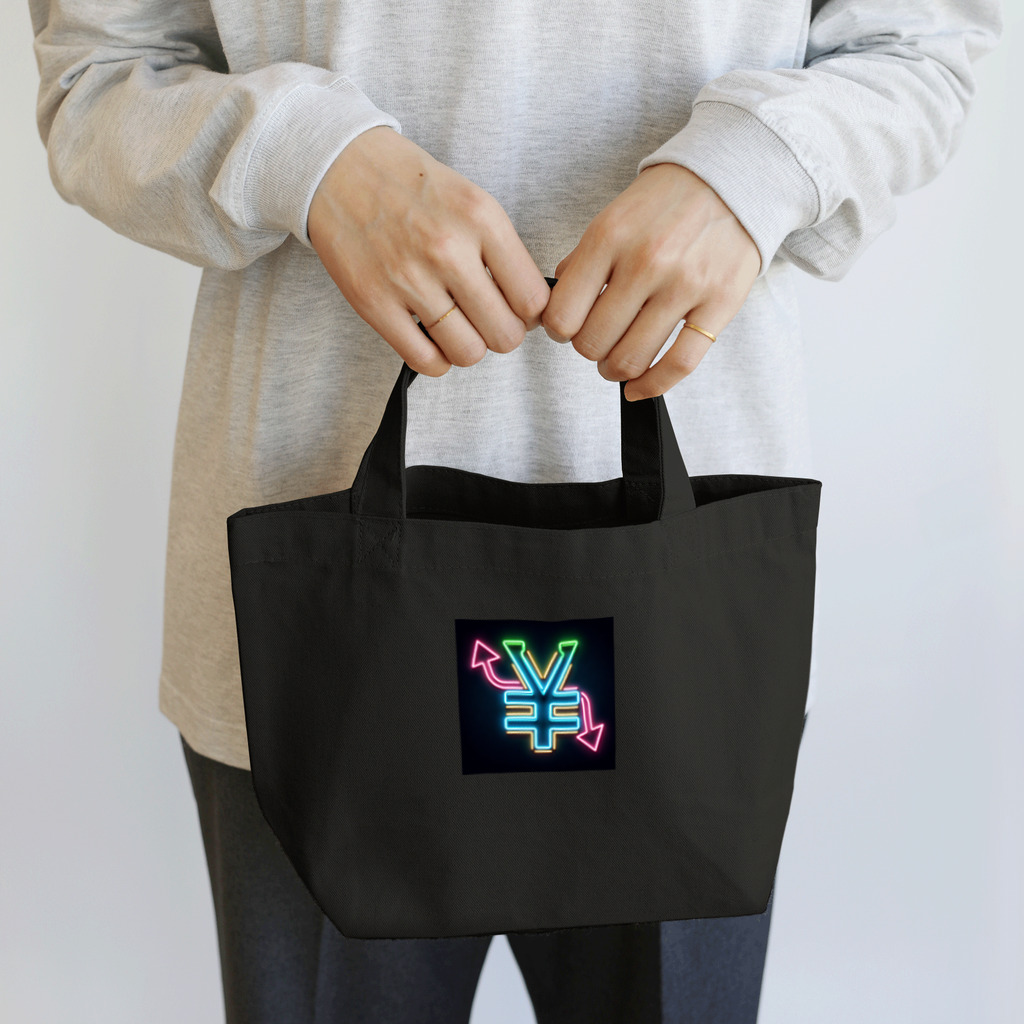 ©Happy Autism Japanの円高円安 Lunch Tote Bag