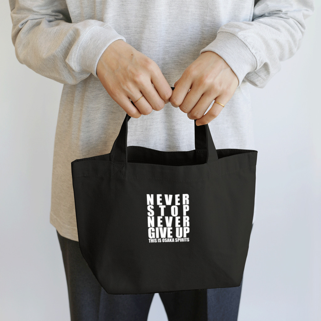 サッカーショップ蹴球堂の【OTONA REAL】NEVER STOP NEVER GIVE UP Tシャツ（OSAKA SPIRITS Ver.） Lunch Tote Bag