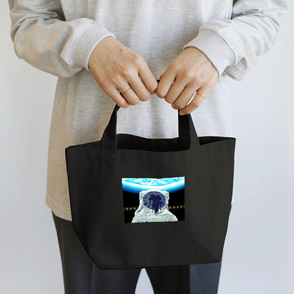 采-aya-の孤独なランデブー Lunch Tote Bag