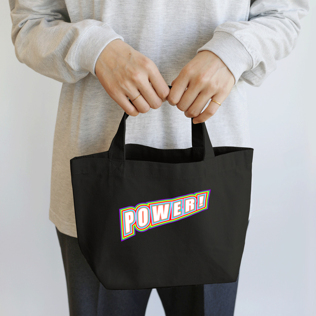 BPのPOWER! Lunch Tote Bag