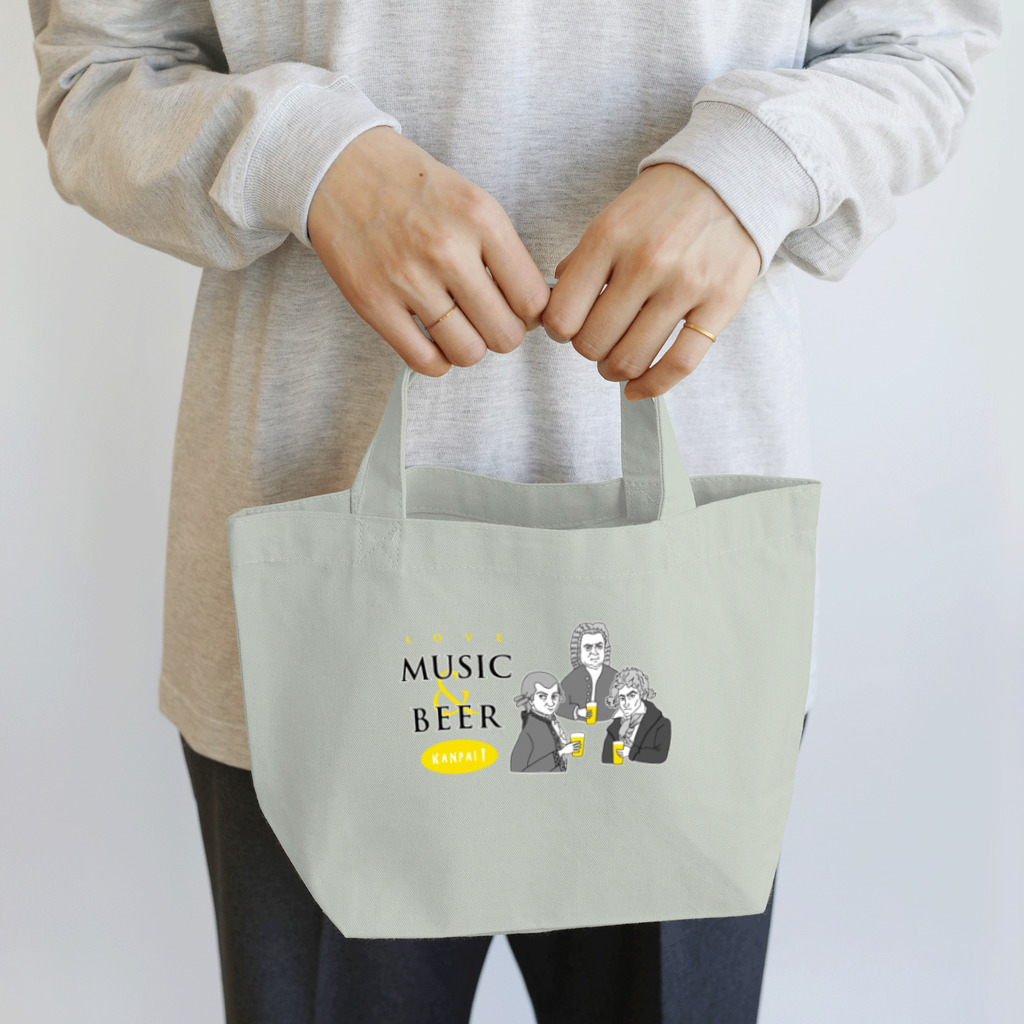 ビールとアート TM-3 Designの偉人 × BEER（三人の音楽家・音楽とビールを愛す） Lunch Tote Bag