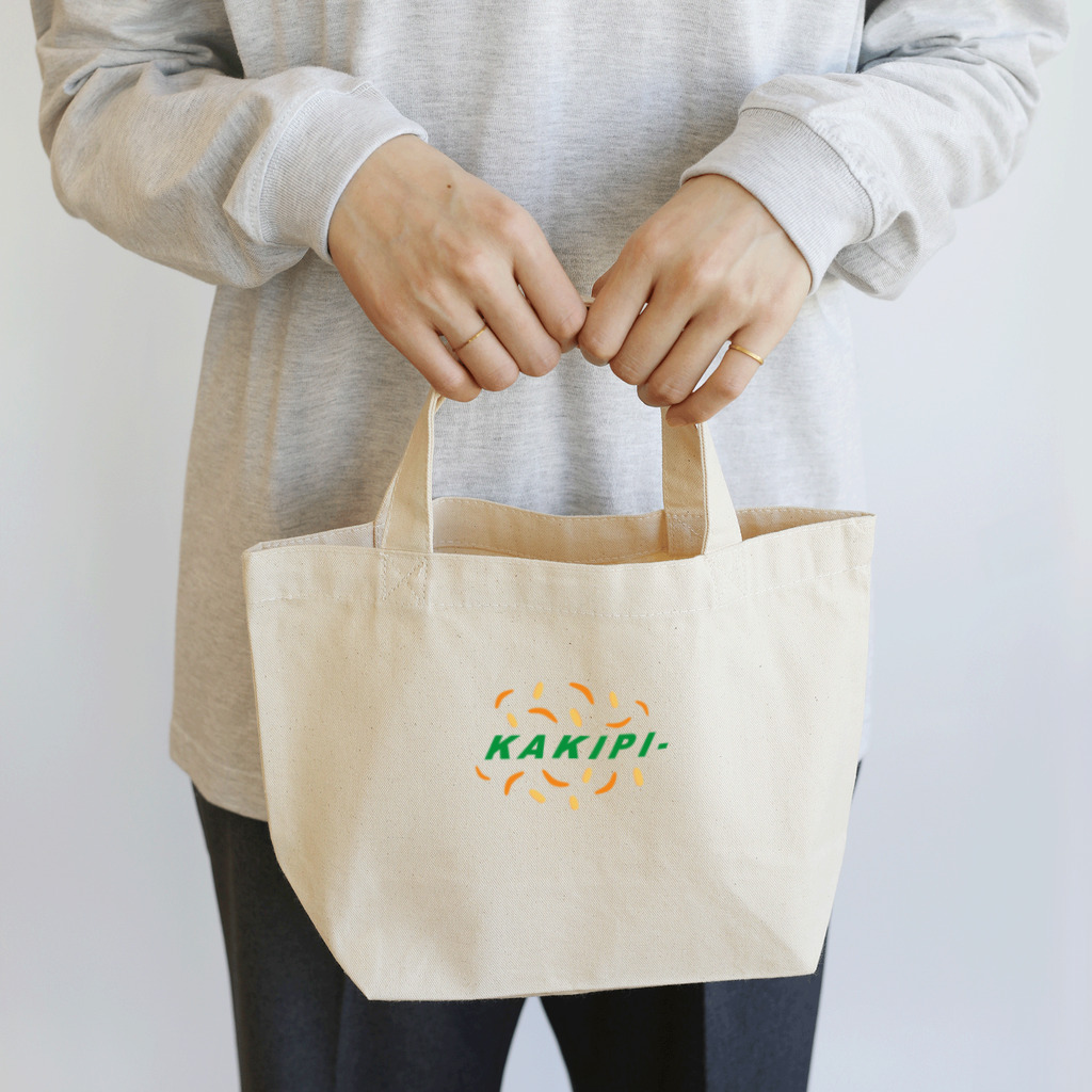 うさぎちゃんアイランドのKAKIPI-ロゴ 緑 ランチトートバッグ
