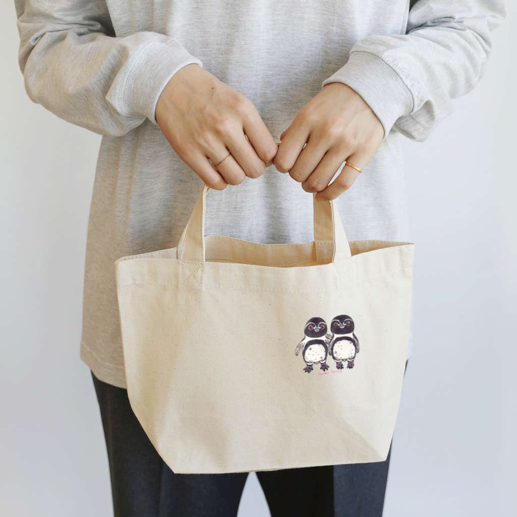 ヤママユ(ヤママユ・ペンギイナ)のふたごのフンボルトペンギン Lunch Tote Bag
