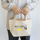 TM-3 Designの名画 × BEER（牛乳を注ぐ女・牛乳かビールか、それが問題だ。）黒線画 Lunch Tote Bag