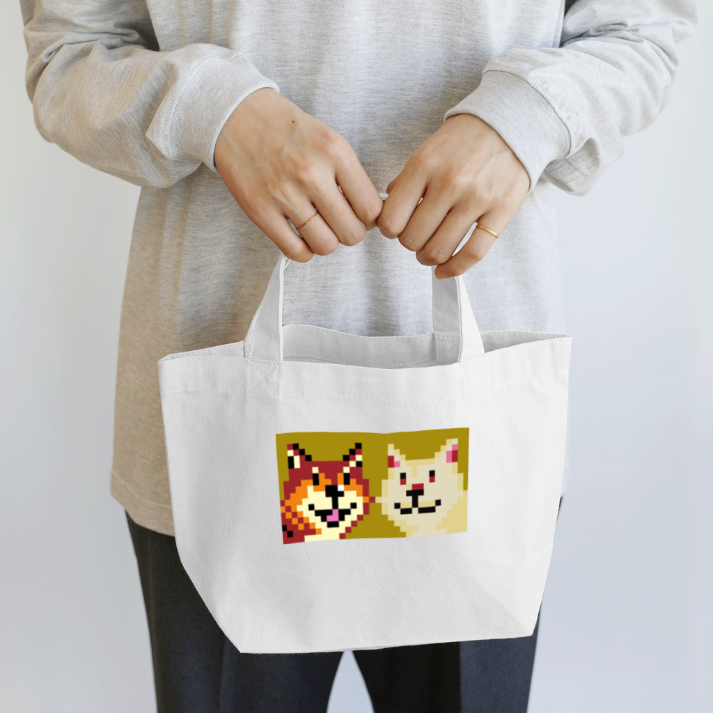 株式会社RayArc・新規事業ユニットのあのねじつは・いぬといぬ(フブキとハヤト)(黄) Lunch Tote Bag