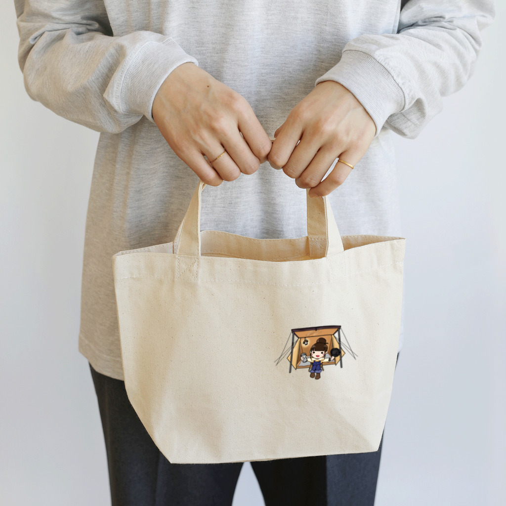 ⛺️みいこcamp のみいこパップテントスタイル Lunch Tote Bag