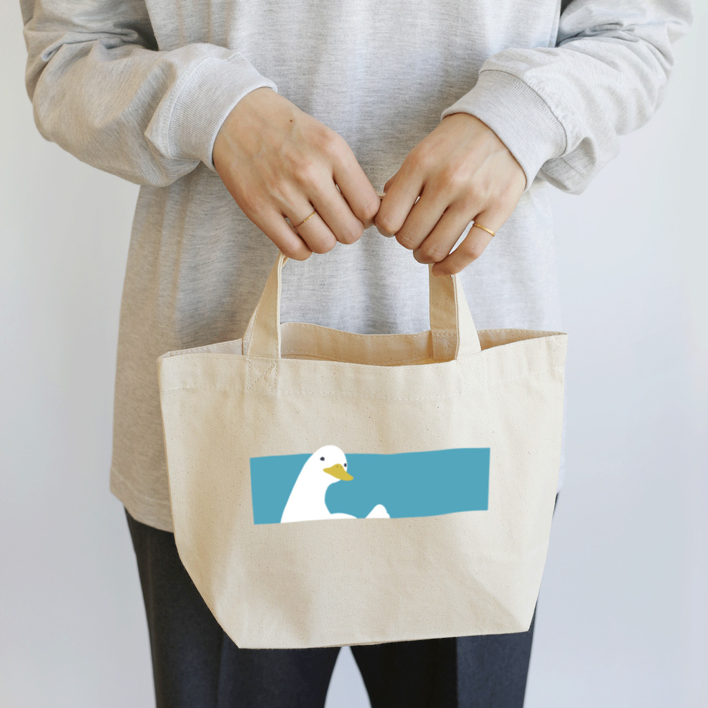 U0のはみ出るアヒル「四角いまど」 Lunch Tote Bag