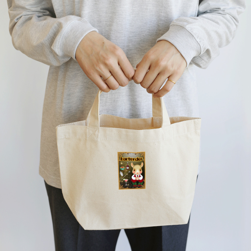 にーちゃんのパーテンダー修行のチンチラねずみの『にぃちゃん』🐭② Lunch Tote Bag