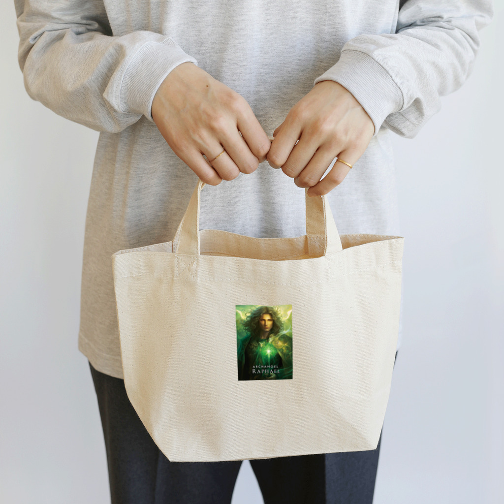 フォアネイル開運ショップの大天使ラファエル Lunch Tote Bag